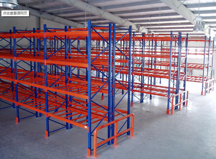 重型倉儲貨架 重型倉儲貨架